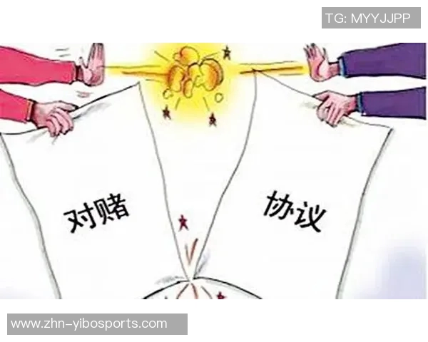 足球对赌的兴起与风险分析如何在娱乐与投资之间找到平衡