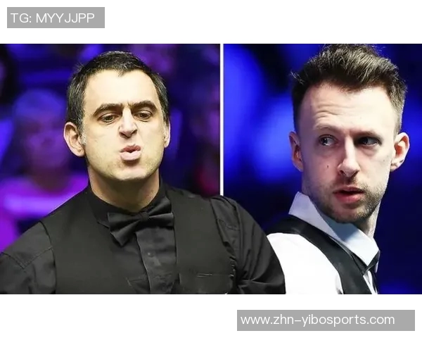 奥沙利文与特鲁姆普巅峰对决谁能在斯诺克赛场上笑到最后